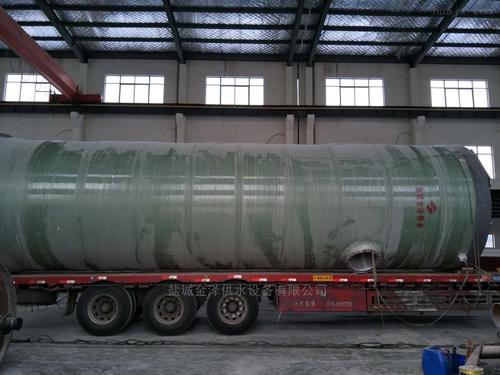 һ�w����վ�r�� 